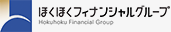 ほくほくフィナンシャルグループ