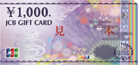 JCB GIFT CARD ¥1000