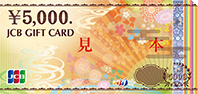 JCB GIFT CARD ¥5000