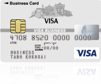 北陸Visa一般法人カード