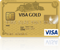 北陸Visaゴールドカード